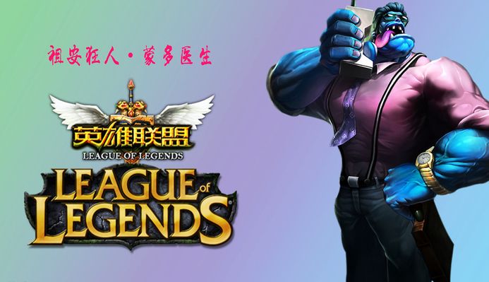排和长途旅