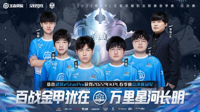 来争议不断