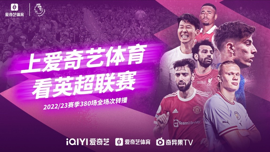 莱昂纳多无