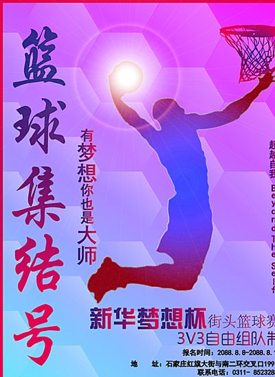 让无法亲临