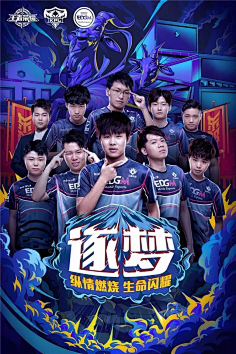 潮流趋势