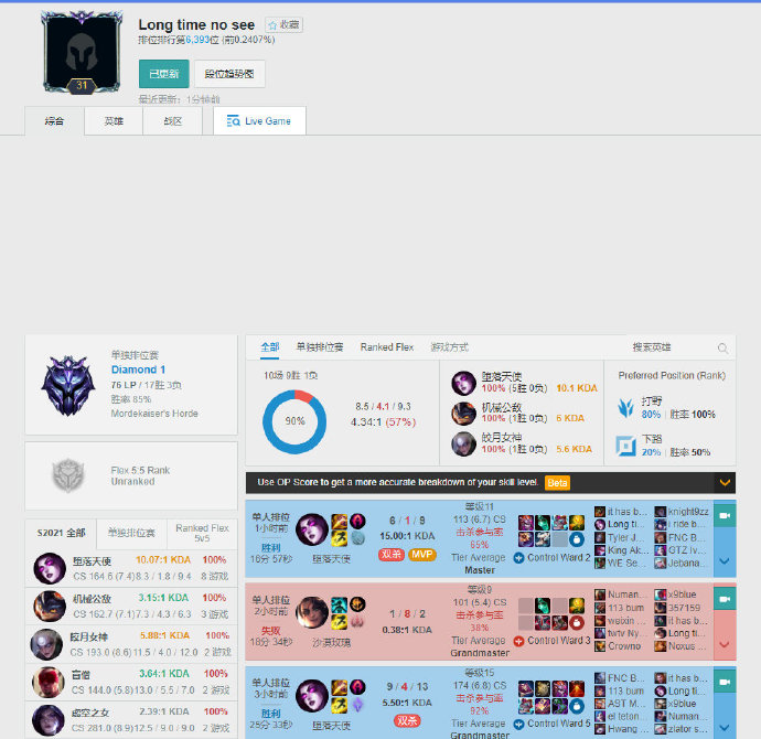 北京作为全 北京作为全