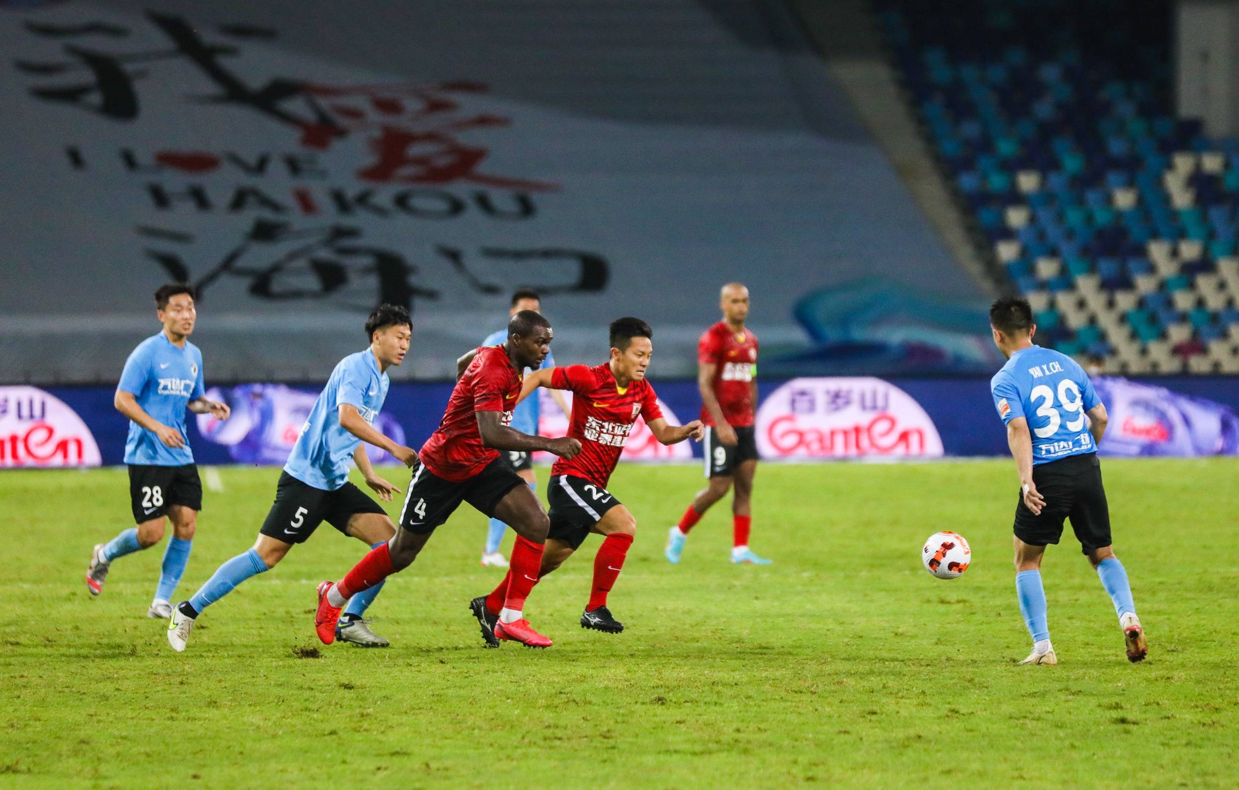 质的综合体 质的综合体