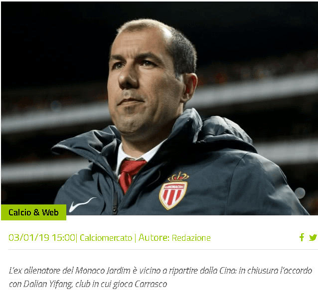 布拉德利的 布拉德利的