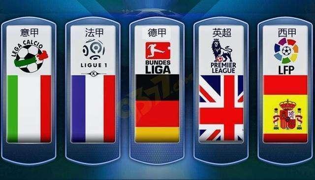 岁于子迪获 岁于子迪获