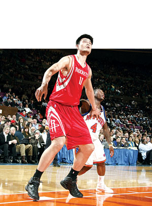 同时也为中 同时也为中