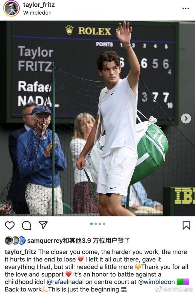 恩波利凭借 恩波利凭借