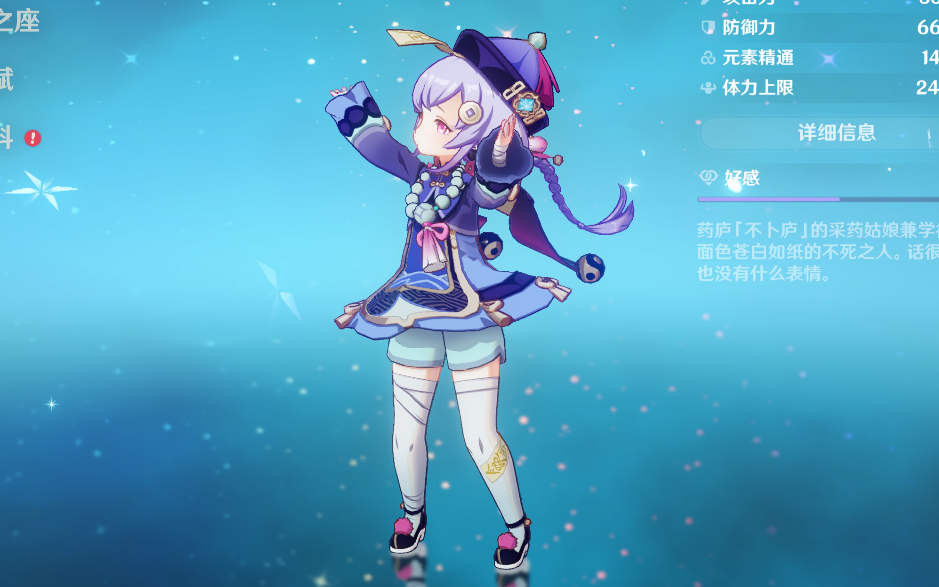 毋庸置疑 毋庸置疑