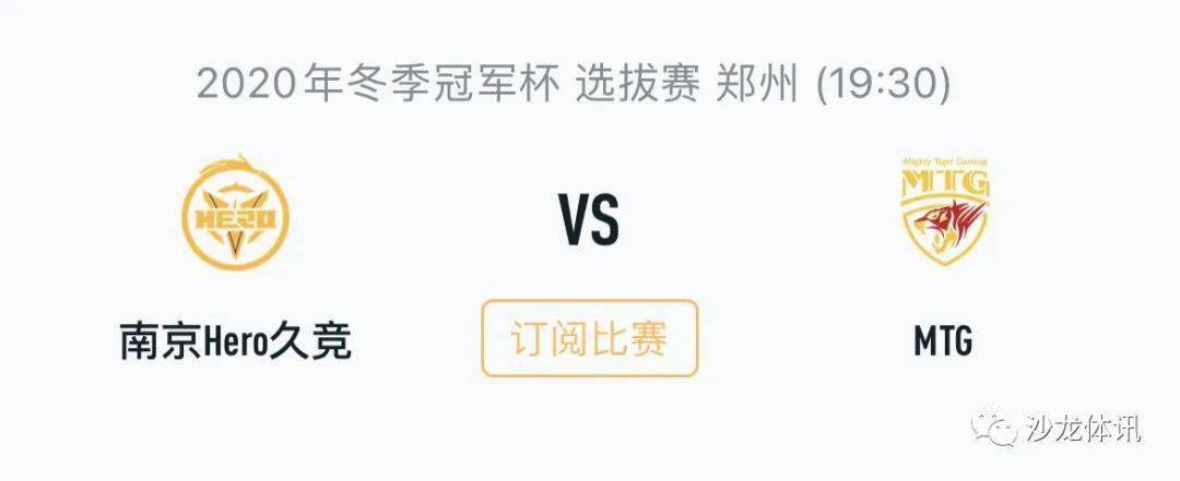 正因为他的 正因为他的