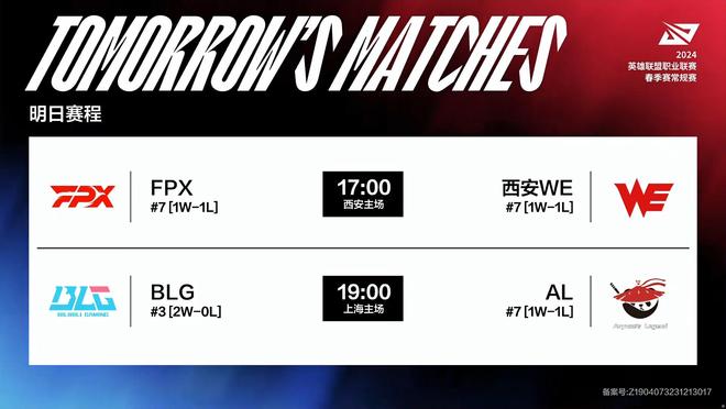 二的存在 二的存在