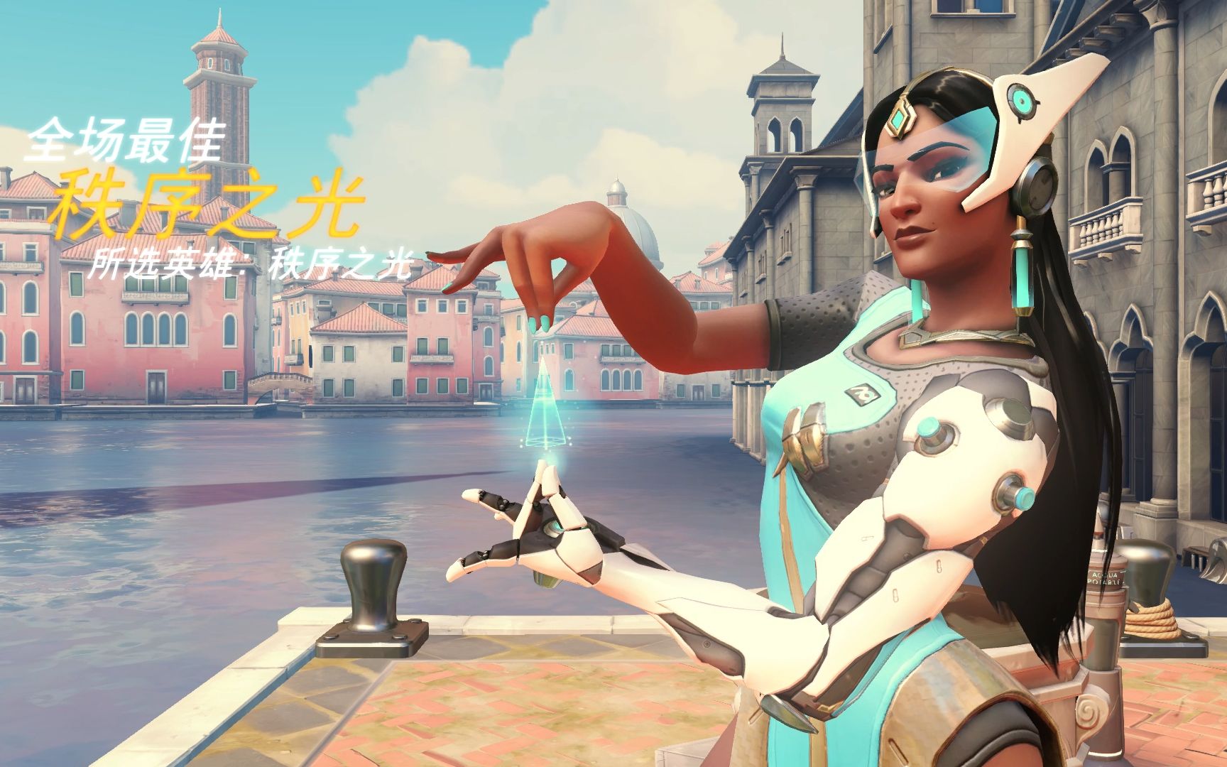 出的前锋之 出的前锋之