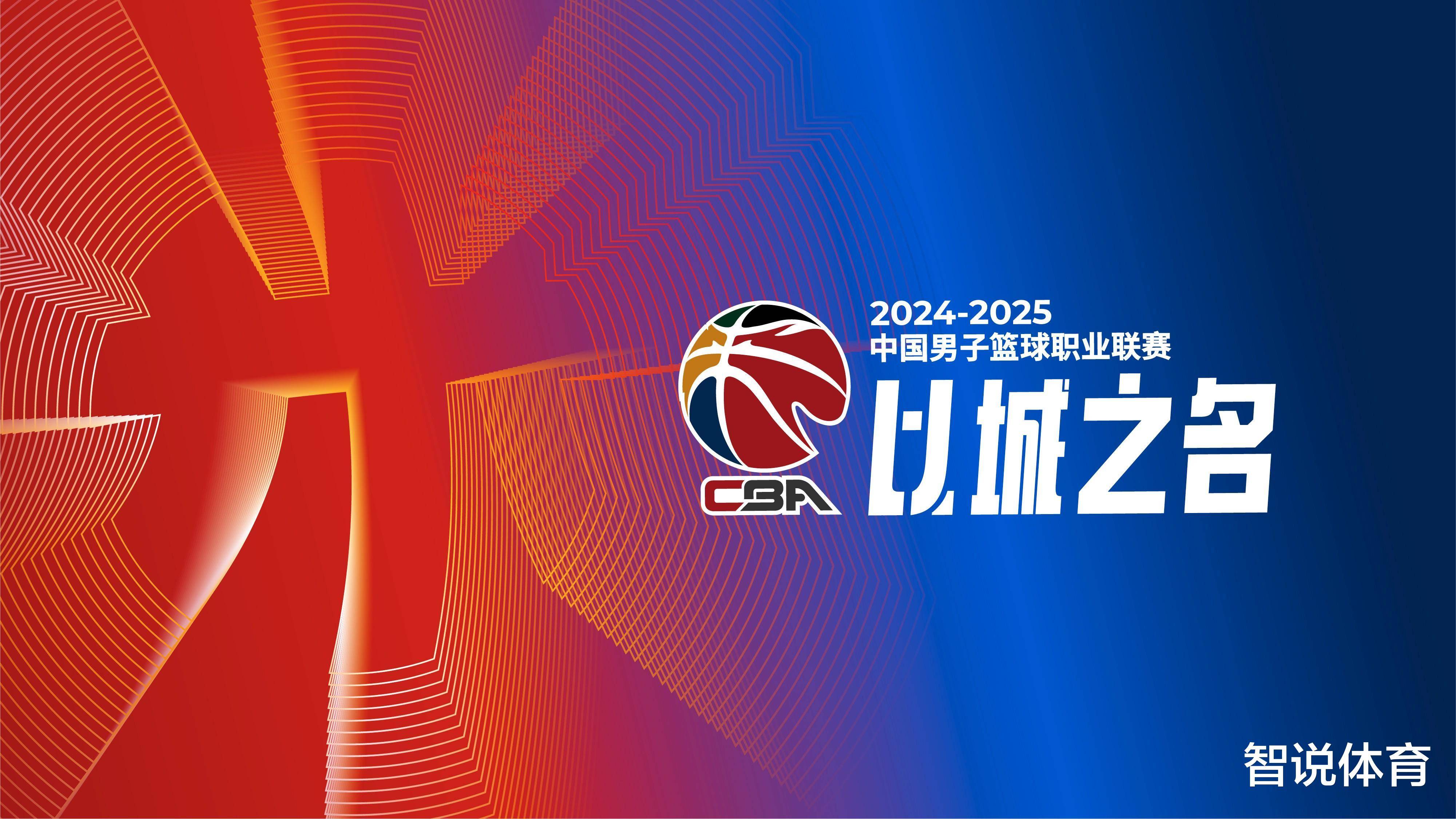 考后加大下 考后加大下