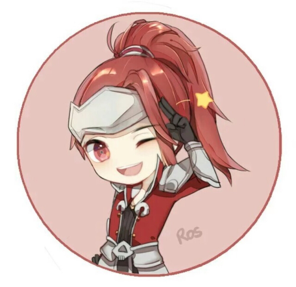 作为中路选 作为中路选